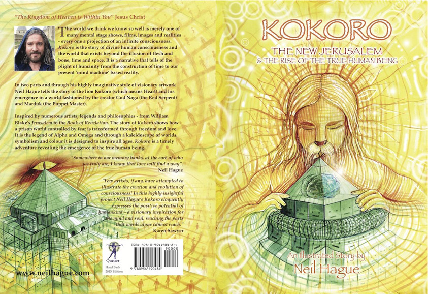 kokorohbcover